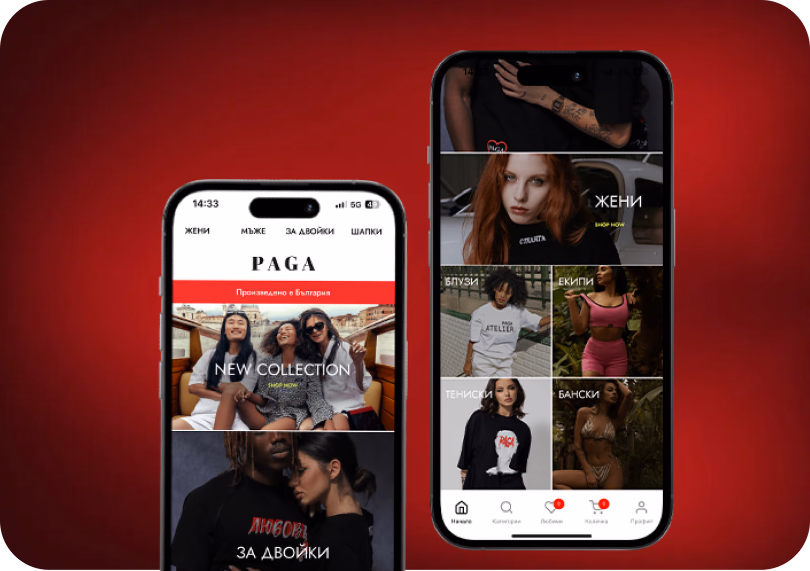 PAGA SHOP mobile shopping experience