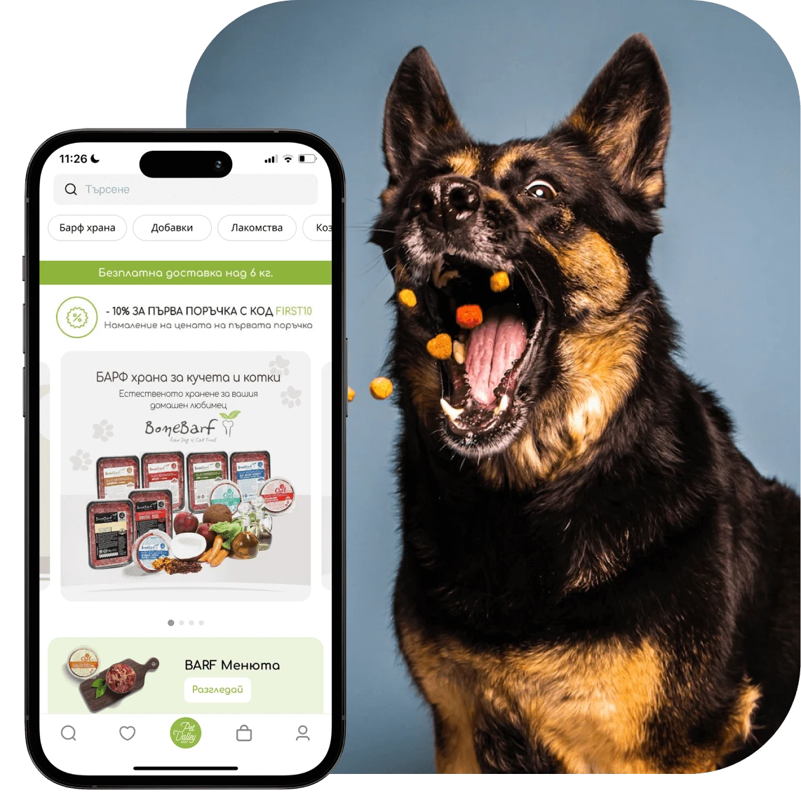 Transform Your Pet store with a Mobile App