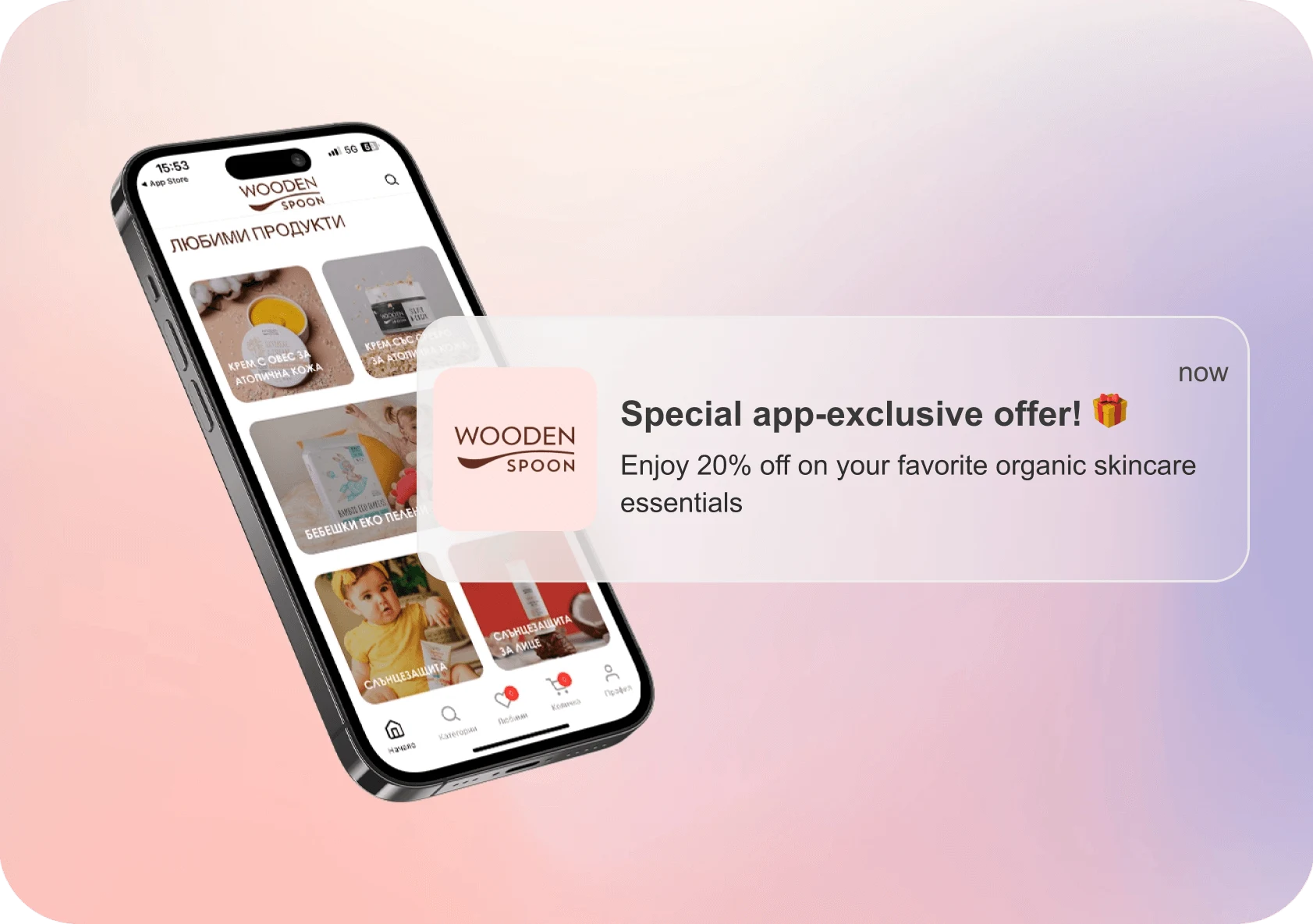 Wooden Spoon App Push Notification