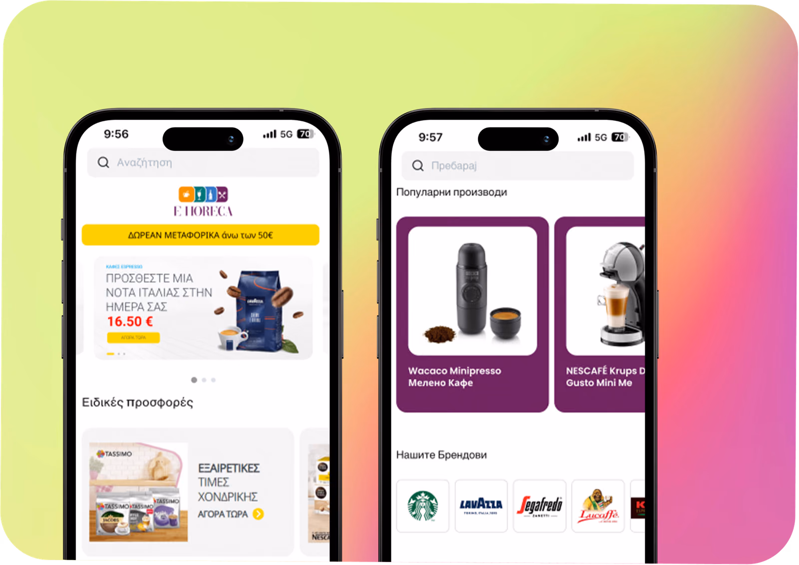 E-Horeca mobile shopping experience