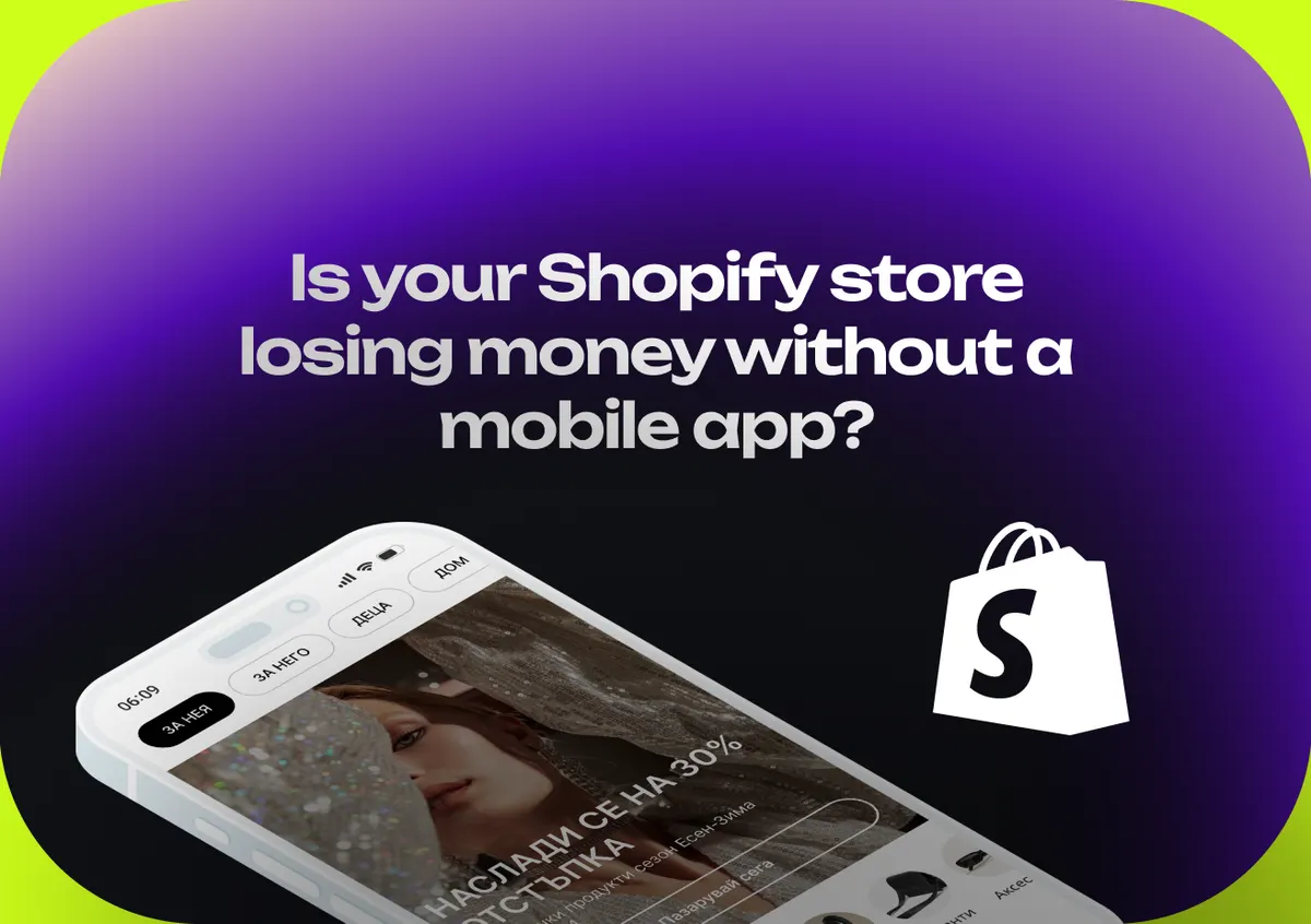 Shopping app illustrating the value of a mobile sales channel