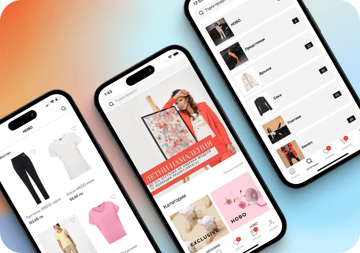 Kensol fashion app product and collection screens