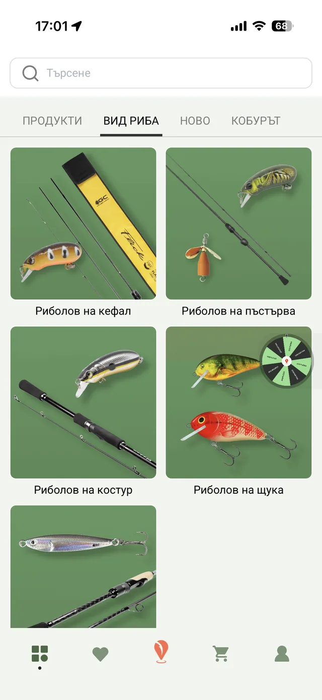 Fishing Point mobile app - Browse by fishing method