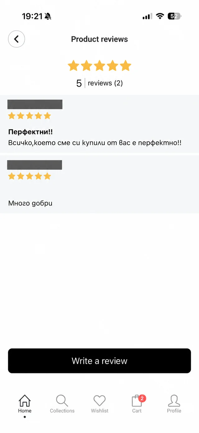 Product reviews in the app. Reviewer names masked.