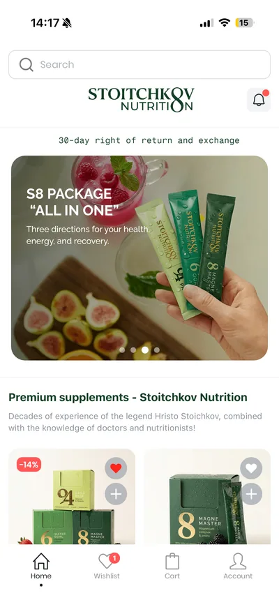 Stoitchkov Nutrition app — The product system comes first