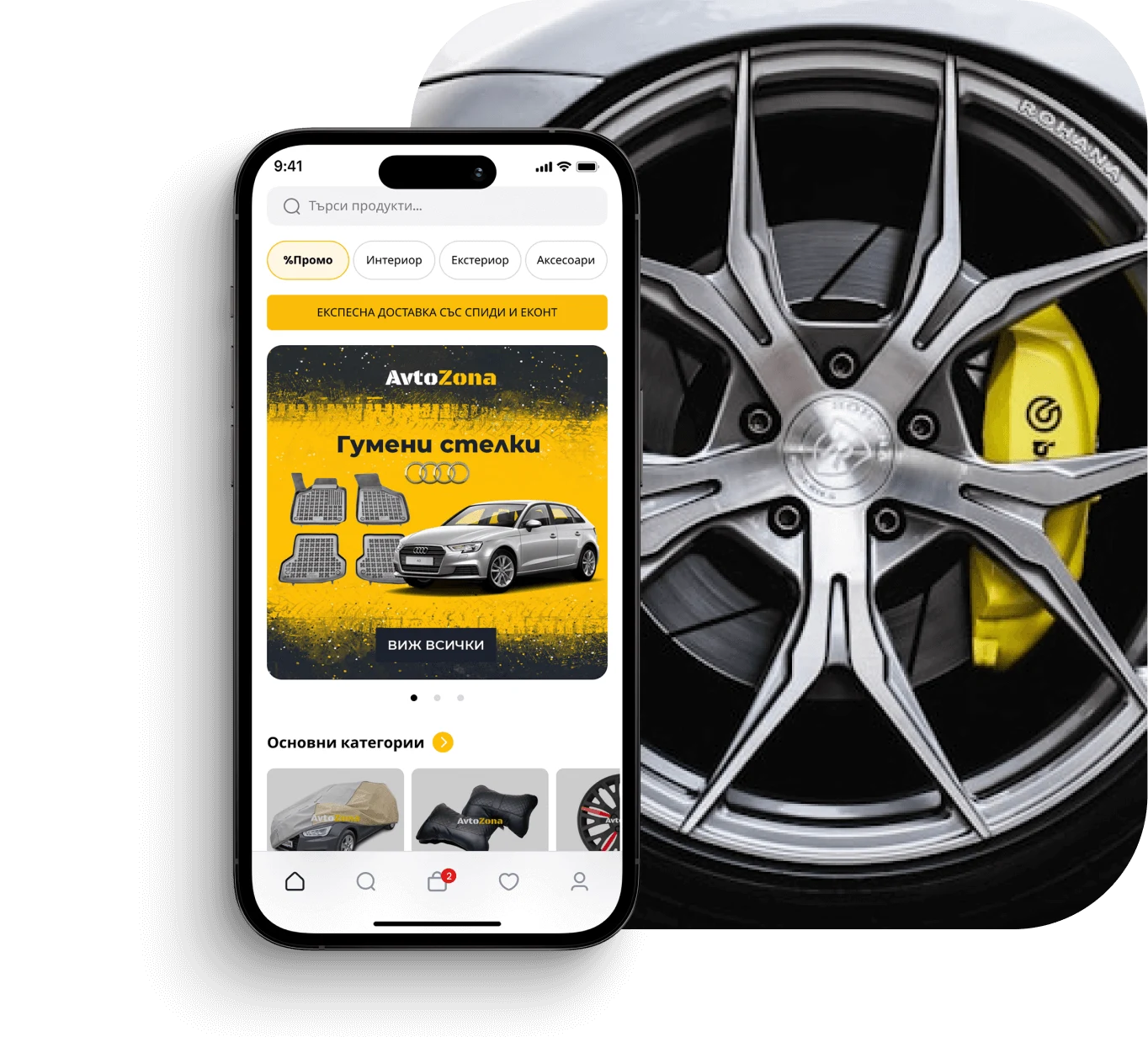Transform Your Autoparts store with a Mobile App