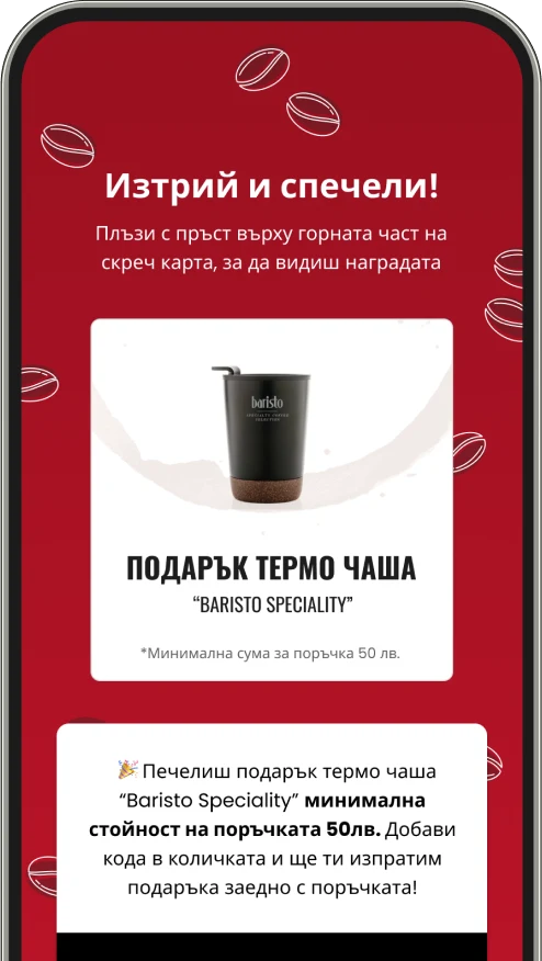 Company Image