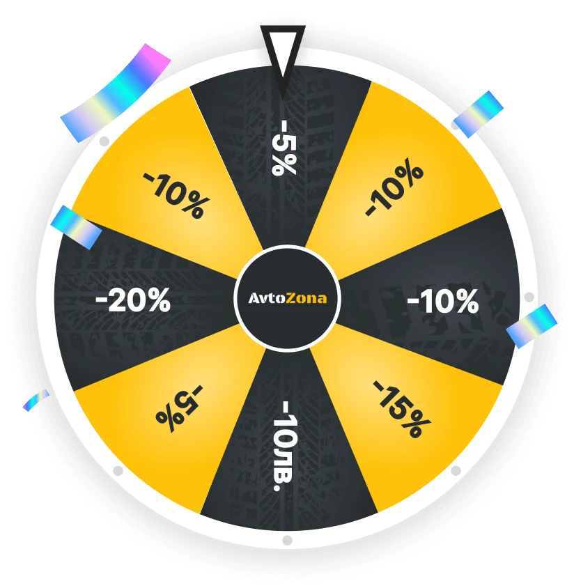 Engage with Gamification